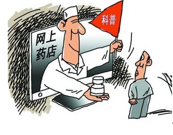 QQ圖片20141107142900.jpg