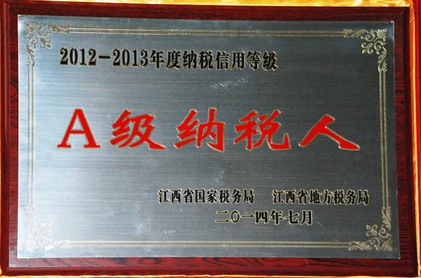 QQ圖片20141117152835.jpg