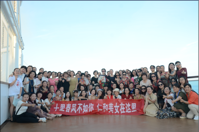 復件 微信圖片_20180813145203.png