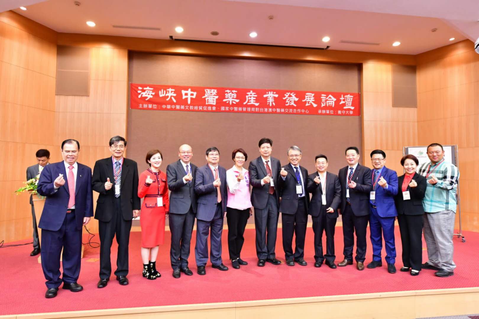 微信圖片_20190228100121.jpg
