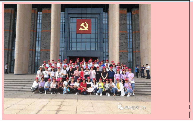 微信圖片_20190618141957.png