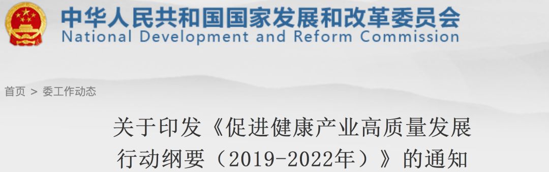 微信圖片_20190929145807.jpg
